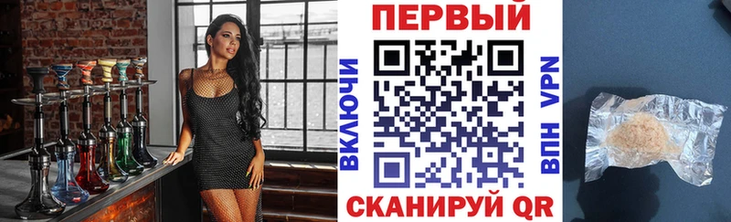 АМФ 97%  Тотьма 
