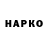 Amphetamine Розовый cantego