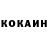 Метадон VHQ BladeTNT