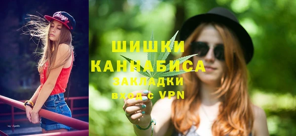 не бодяженный Майский