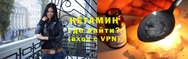 эйфоретик Магадан