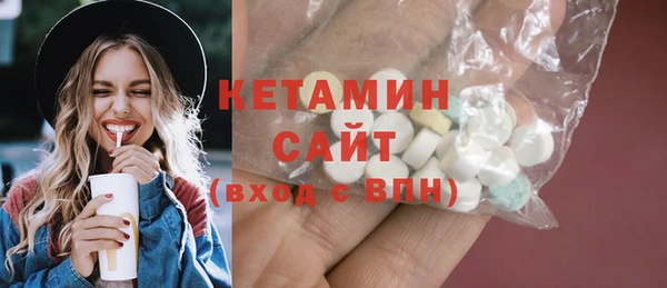 эйфоретик Магадан