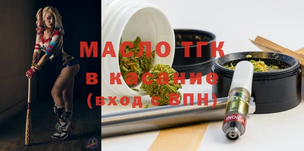 не бодяженный Майский