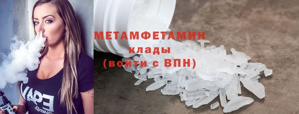 не бодяженный Майский