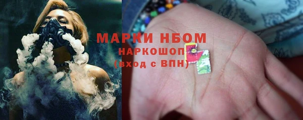 spice Лихославль