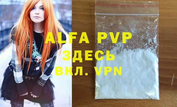 эйфоретик Магадан