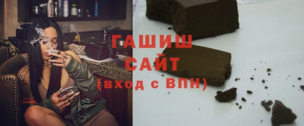 не бодяженный Майский