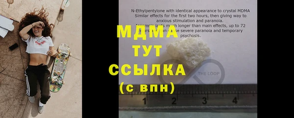 не бодяженный Майский