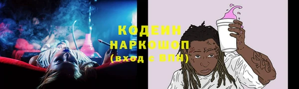 дживик Медногорск