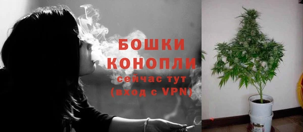 MDMA Premium VHQ Мегион