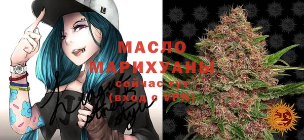 не бодяженный Майский