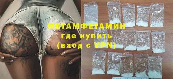 дживик Магас