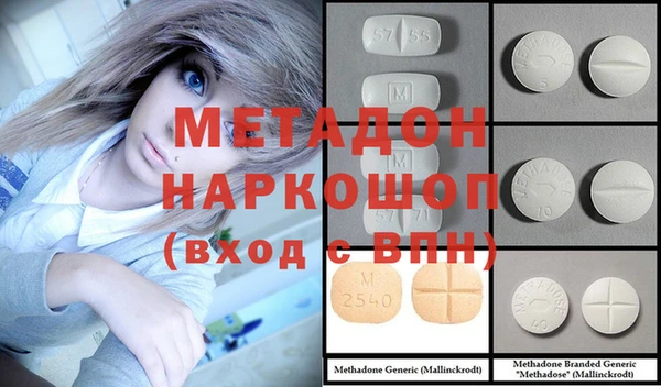 эйфоретик Магадан