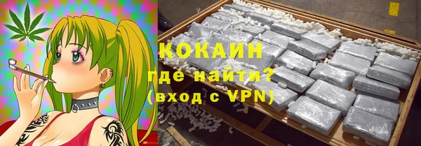 эйфоретик Магадан