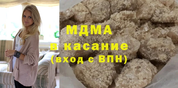 MDMA Premium VHQ Мегион