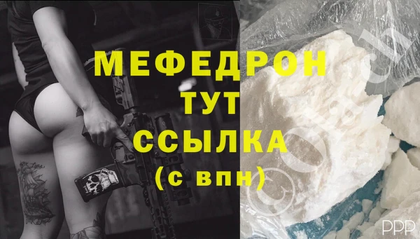эйфоретик Магадан