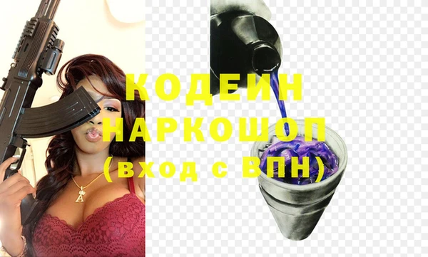 MDMA Premium VHQ Мегион