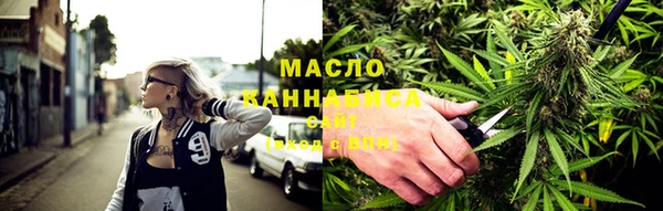 дживик Медногорск