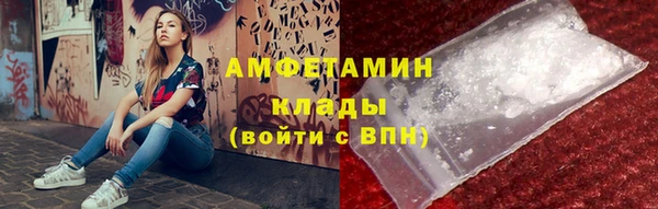 дживик Медногорск