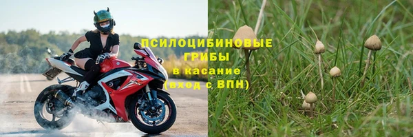 MDMA Premium VHQ Мегион
