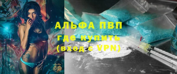 дживик Медногорск