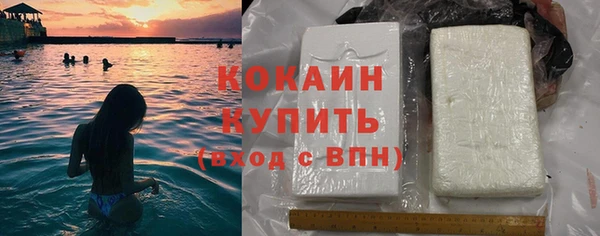 не бодяженный Майский