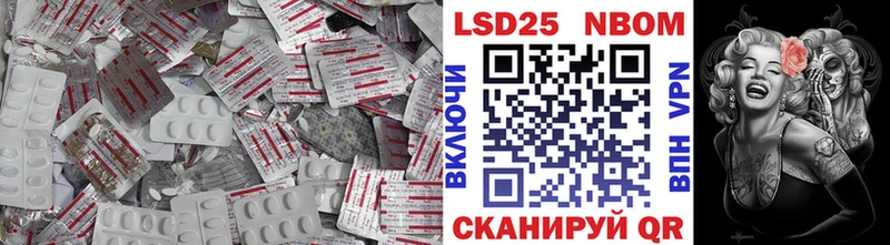 darknet наркотические препараты Тотьма Лсд 25 экстази кислота купить наркотик