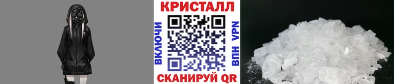 Метамфетамин витя  Тотьма 